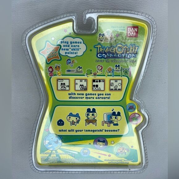 NWB Rare! 2007 Bandai Tamagotchi Connection V4.5 Virtual Pet Sealed - Picture 9 of 9
